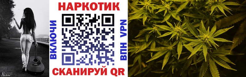 Наркота Урус-Мартан Марихуана  МЕТАМФЕТАМИН  МЕФ  A PVP 