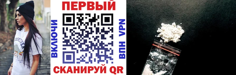 Amphetamine 98%  Урус-Мартан 
