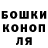 Amphetamine Розовый Kolaaa Mois