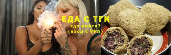 а пвп мука Новокубанск