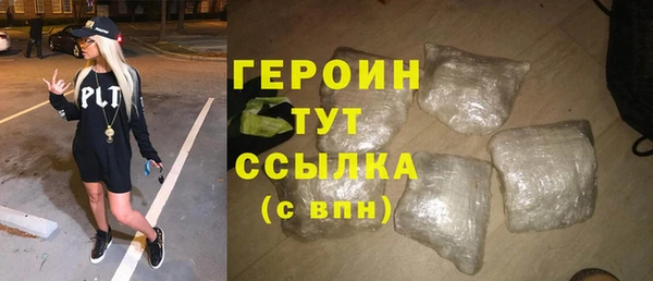 Альфа ПВП Новодвинск