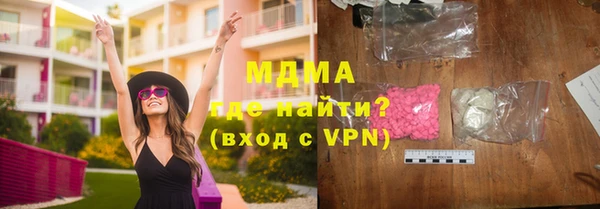 а пвп мука Новокубанск