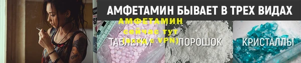 а пвп мука Новокубанск