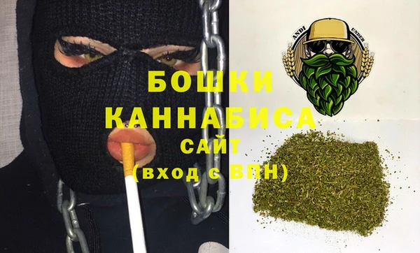 Альфа ПВП Новодвинск