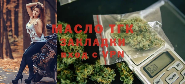 амфетамин Абинск