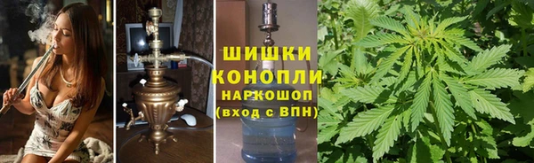 ECSTASY Абдулино
