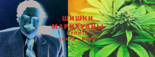 ECSTASY Абдулино