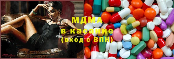 Альфа ПВП Новодвинск
