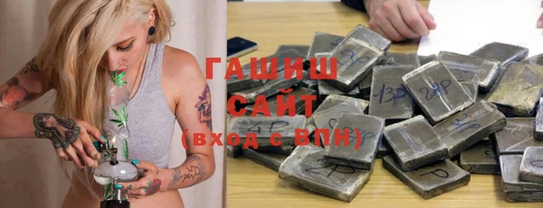 Альфа ПВП Новодвинск