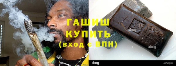 Альфа ПВП Новодвинск