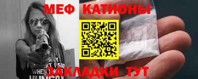 ешки Малоярославец
