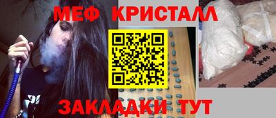 ешки Малоярославец
