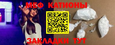 ешки Малоярославец