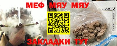 ешки Малоярославец