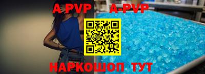 ешки Малоярославец