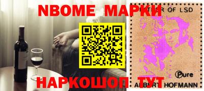 ешки Малоярославец