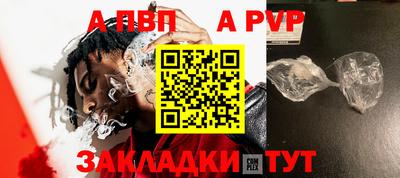 ешки Малоярославец
