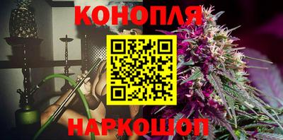 ешки Малоярославец