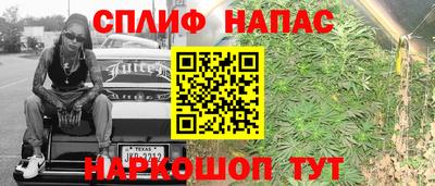 винт Мариинск