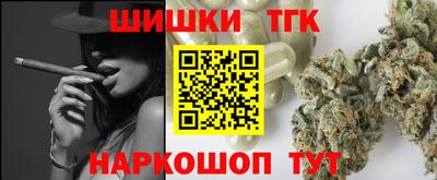 ешки Малоярославец