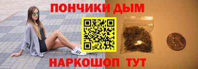 винт Мариинск
