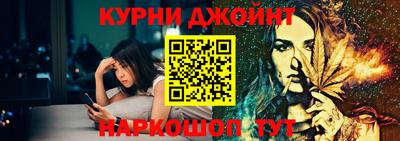 ешки Малоярославец