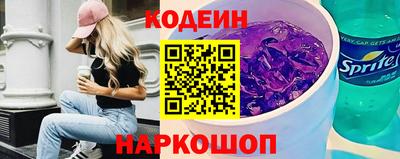 ешки Малоярославец