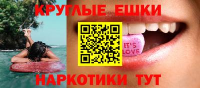 мяу мяу мука Малгобек