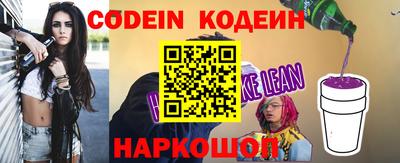 мяу мяу мука Малгобек