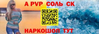 ешки Малоярославец