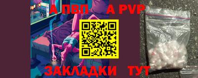 ешки Малоярославец