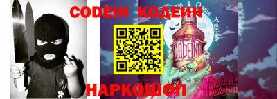ешки Малоярославец