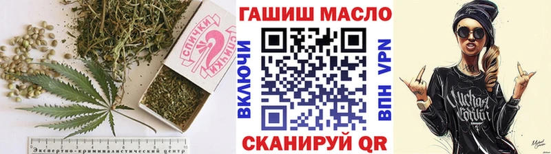 ТГК жижа Урус-Мартан