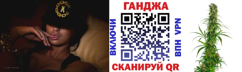 купить наркоту mega зеркало МАРИХУАНА конопля Урус-Мартан