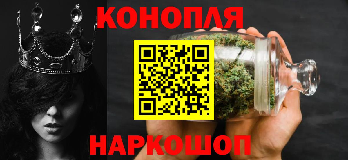 Шишки марихуана OG Kush Урус-Мартан